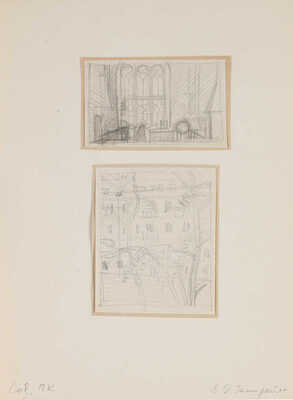 Замирайло Виктор Дмитриевич. Лот из девяти рисунков: